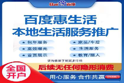 抖音信息流广告案例研究：精准定位用户需求！